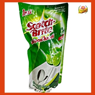 scotch - brite สก๊อตช์-ไบรต์ น้ำยาล้างจานกลิ่นมะนาว ขนาด 550 มล