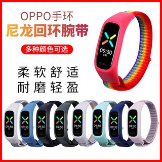 สายรัดข้อมือสร้อยข้อมือไนล่อนแบบเปลี่ยนสําหรับ Oppo Band