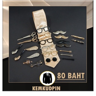 tie clip ที่หนีบเนคไท์ คละแบบ