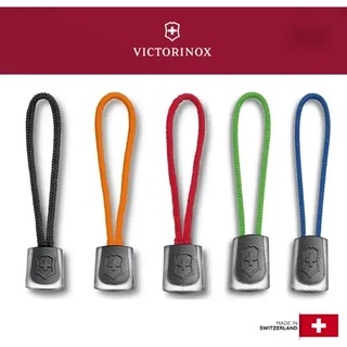 ชุดแต่งปลายหัวซิป Victorinox Nylon Cord Lanyard แท้