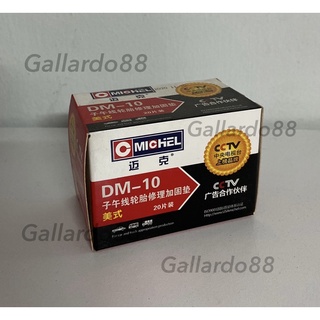 แผ่นปะยาง DM-10 (1กล่อง มี20ชิ้น)