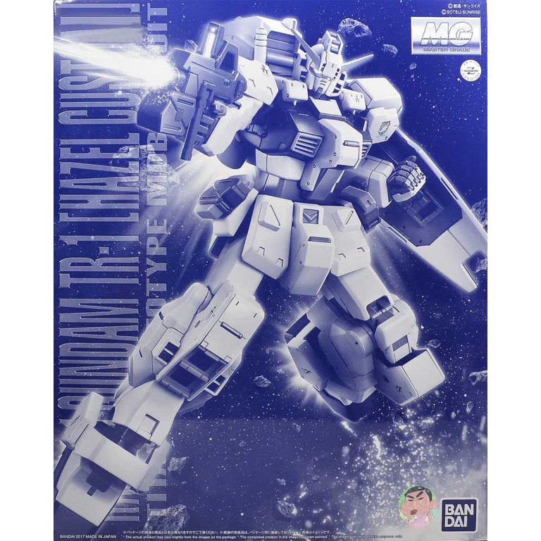 Bandai Gundam MG 1/100 Gundam TR-1 Hazel Custom Model Kit