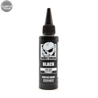 Skull Color 100.002 Black 60 ml (Primary) 8853100903021 (สี)