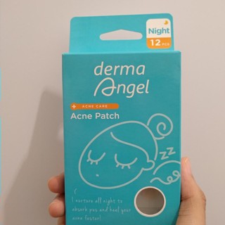 แผ่นแปะสิว สูตรกลางคืน DERMA ANGEL Da Acne Patch Night 12 ชิ้น/กล่อง