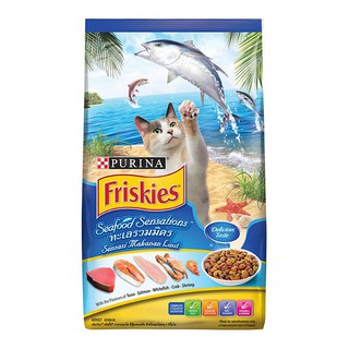 Friskies ฟริสกี้ส์ อาหารแมวสำเร็จรูปชนิดเม็ด รสซีฟู้ด สำหรับแมวโต 1.2kg 1.2กิโลกรัม Cat Food  Adult Seafood