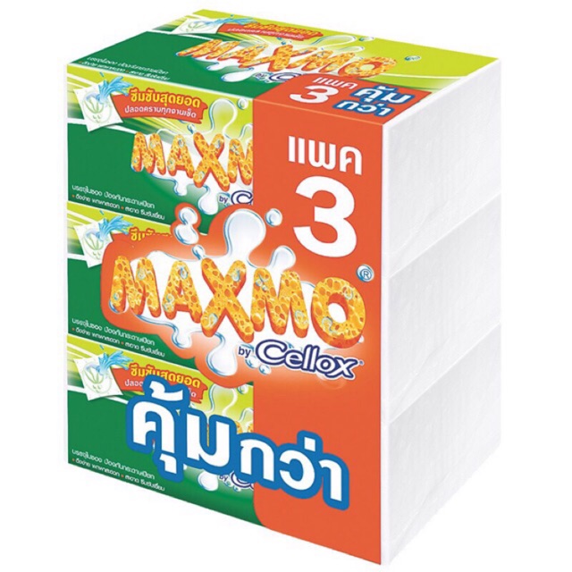 My Image 45