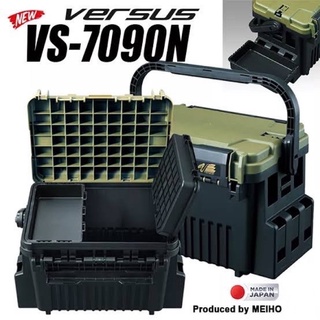 กล่อง VERSUS VS-7090N