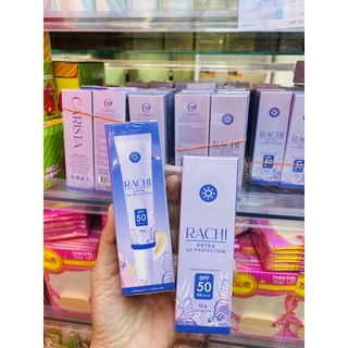 ของแท้พร้อมส่ง กันแดดราชิ RACHI SPF 50PA+++ Extra UV Protection