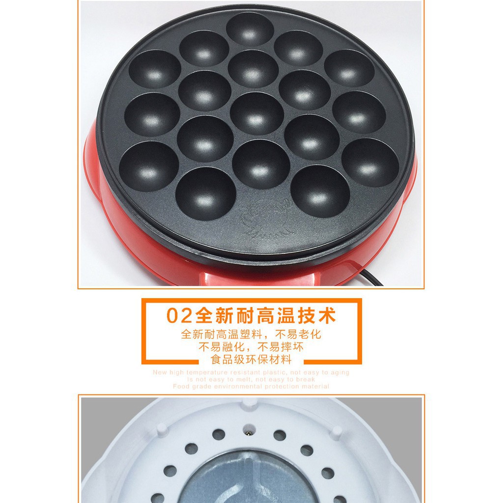 Ready Stock Octopus Ball Machine Takoyaki Machine 650W 220V Octopus ...