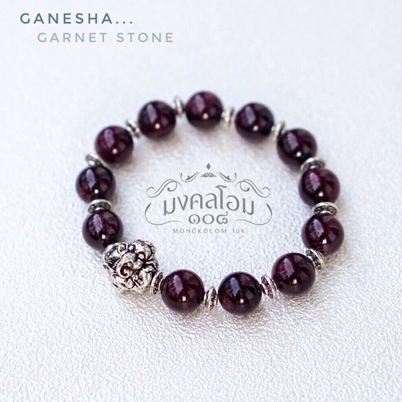 กำไลข้อมือหิน Garnet stone [GN10-01] พระพิฆเนศปางประทานพร ชาร์มทิเบต 8 ความรัก ชัยชนะ โชคลาภ