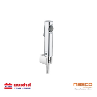 NASCO ชุดสายฉีดชำระ สีโครเมี่ยม รุ่น FP-9304-sp สายฉีดชำระ นัสโก้ ที่ฉีดชำระ ชุดสายฉีดชำระสีโครเมี่ยม