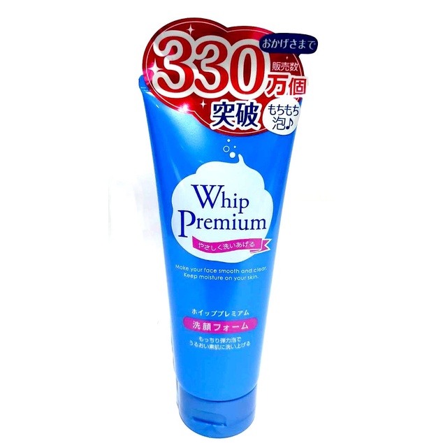 วิปพรีเมี่ยม โฟมล้างหน้าญี่ปุ่น 140 กรัม (Whip Premium Foam)
