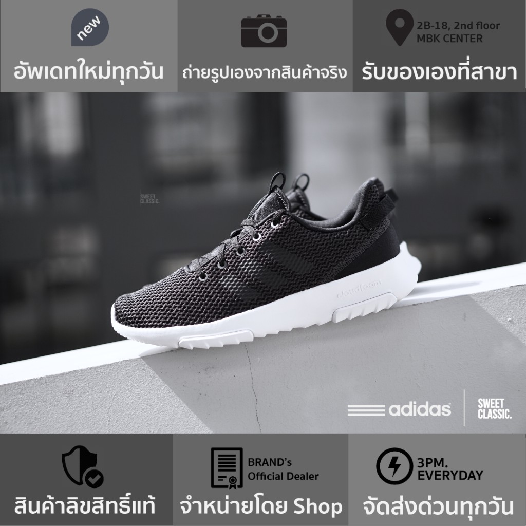 Adidas neo cloudfoam racer tr clearance รองเท้าลําลองผู้ชาย