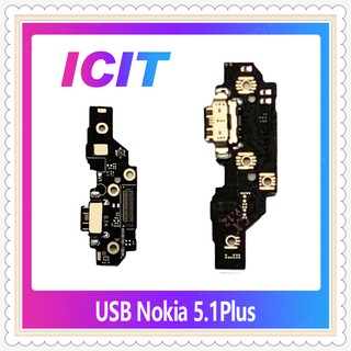 USB Nokia 5.1 Plus / nokia5.1+ อะไหล่สายแพรตูดชาร์จ  Charging Connector Port Flex Cable（ได้1ชิ้นค่ะ) ICIT-Display