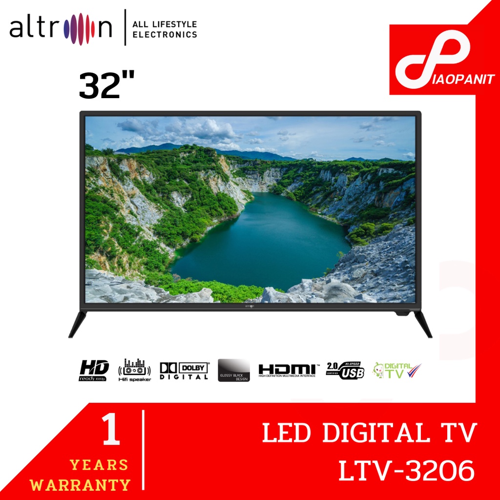ALTRON LED DIGITAL TV 32” รุ่น LTV-3206