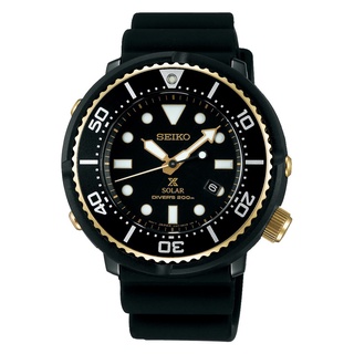 นาฬิกาข้อมือ Seiko Prospex Tuna Solar Divers 200m Limited Edition รุ่น SBDN028J