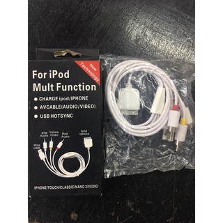 AV Composite Video ไปยัง TV-RCA Cable USB สำหรับ iPod White