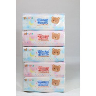 KUMA Facial Tissue กระดาษเช็ดหน้า หนา 2 ชั้น น่ารัก 168 แผ่น 1 pack (5ห่อ)