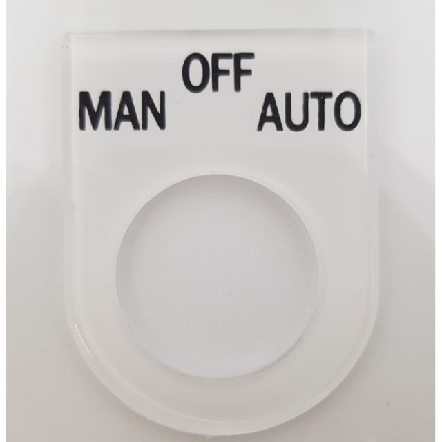 ป้ายเนมเพลท ตู้คอนโทรล MAN OFF AUTO