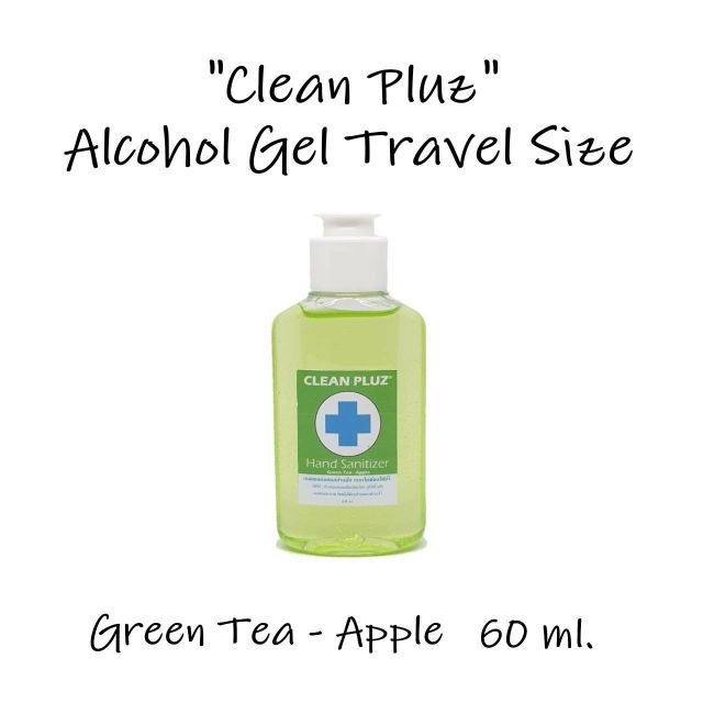 เจลล้างมือพกพา Clean Pluz 60ml กลิ่น Green Tea Apple เจลแอลกอฮอล์ travel size alcohol gel เจลอนามัย hand bath body works