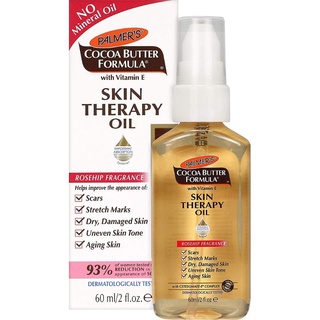 Palmers Cocoa Butter Formula Skin Therapy Oil Rosehip 25ml / 60ml / 150ml