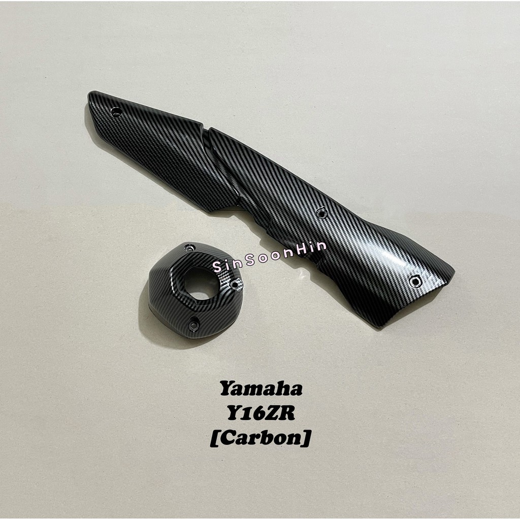 Yamaha Y15 Y15ZR Y16 Y16ZR กันท่อไอเสีย + หมวก [CARBON]