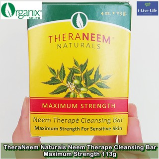 สบู่สารสกัดจากสะเดา TheraNeem Naturals Neem Therapé Cleansing Bar Maximum Strength 113g - Organix South