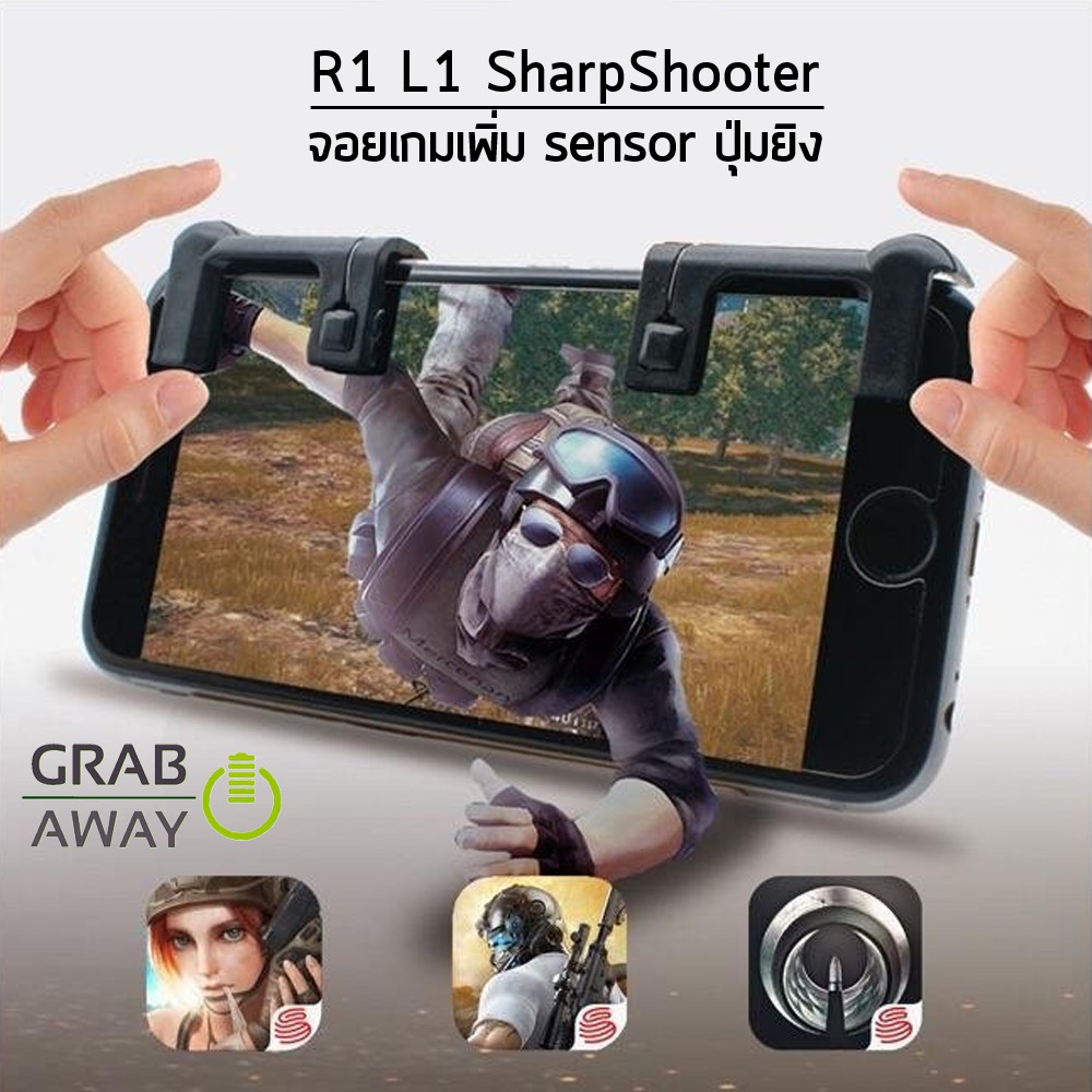ราคาถูกที่สุด จอยเกม R1 L1 Sharp Shooter grip เพิ่มปุ่ม สำหรับเกม Rules of Survival บริการเก็บเงินปลายทาง