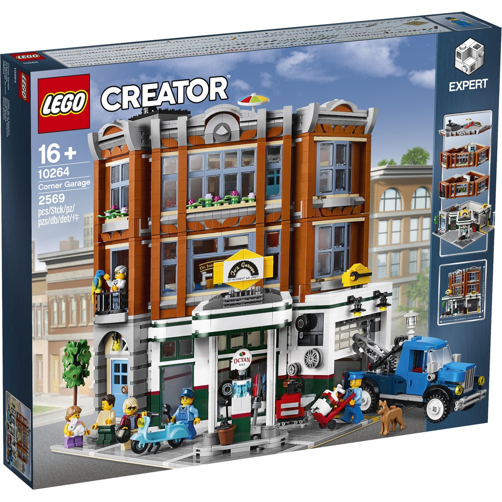 [BOB] 10264 LEGO Modular Creator Expert Corner Garage New MISB