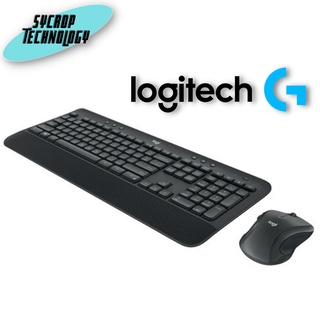 LOGITECH WIRELESS KEYBOARD &amp; MOUSE (คีย์บอร์ดและเมาส์ไร้สาย) MK545 WIRELESS ADVANCED (BLACK)