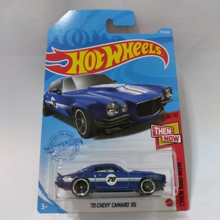 รถเหล็ก Hotwheels 70 CHEVY CAMARO RS (ib29)