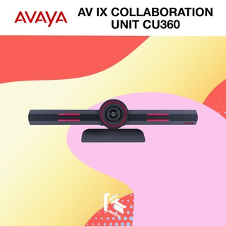 AVAYA IX Collaboration Unit CU360 ConferenceCam (กล้องเว็บแคม และลำโพงในตัวเครื่อง)(ฟรีค่าจัดส่งสินค้า)