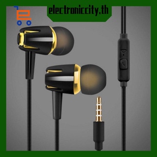 【NNC】M18 3.5Mm Headphones With Subwoofer Earbuds Adjustable Volume Earphones