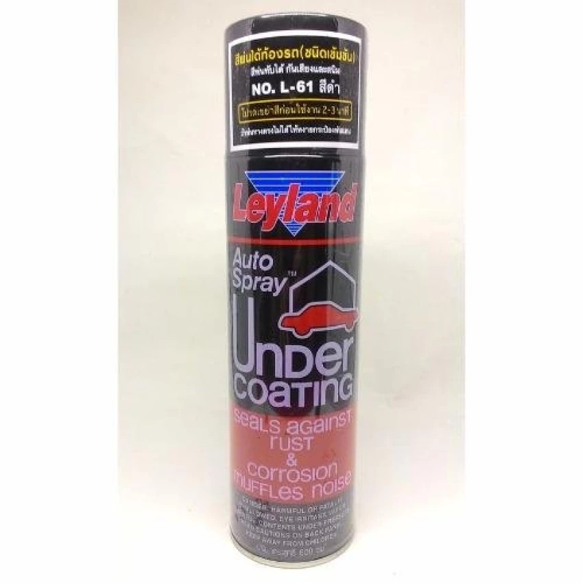 Leyland สีสเปรย์พ่นกันสนิม ตัวถังรถยนต์ ออโต้สเปรย์ เลย์แลนด์ ชนิดพ่นสีทับได้(สีพ่นใต้ท้องรถ No. L61