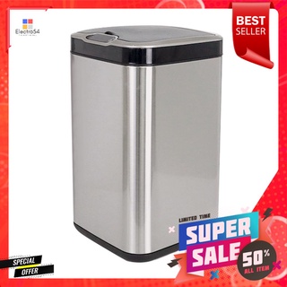 ถังขยะอัจฉริยะ 20 ลิตร RIN สีเงินSMART TRASH CAN RIN 20L SILVER