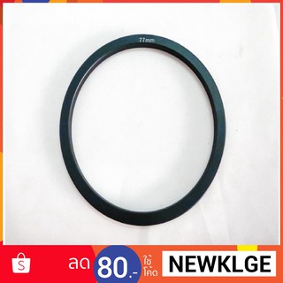 ND Filter Adapter Ring หน้า 77 mm แหวน