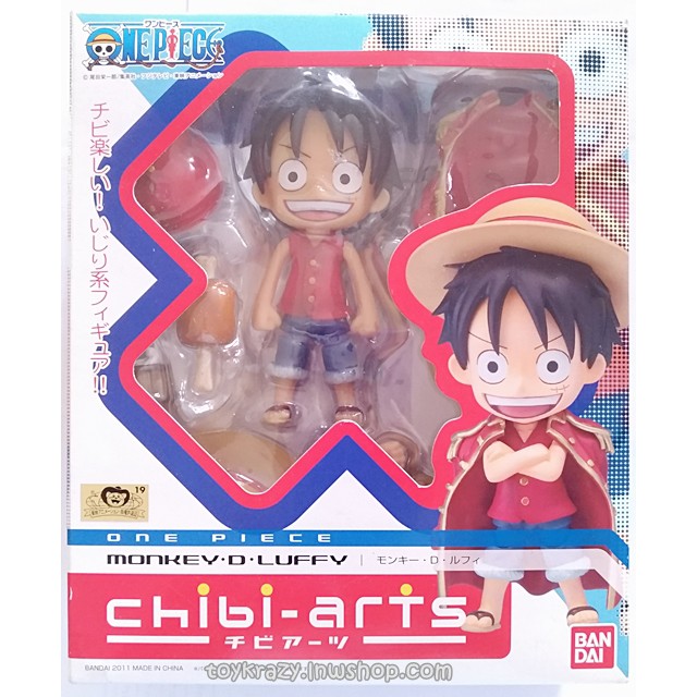 One Piece Chibi Arts Luffy Shopee Thailand