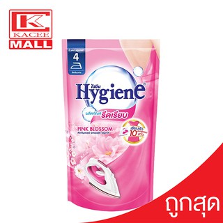 Hygiene ไฮยีน น้ำยารีดเรียบ กลิ่นพิงค์ บลอสซั่ม  ถุงเติม 500 มล.