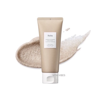 Huxley Body Scrub Moroccan Gardener 110ml. บอดี้ สครับ ผลัดเซลล์ผิว เพิ่มความชุ่มชื่น