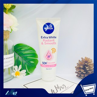 NIVEA EXTRA WHITE FIRMING BODY SERUM SPF33 180 ml. นีเวีย เอ็กซ์ตร้าไวท์ เรเดียนท์ แอนด์สมูทเซรั่ม SPF 33 180 g. 1ชิ้น