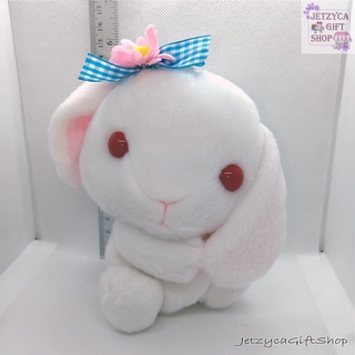 ตุ๊กตาหลุดประมูล lot 2