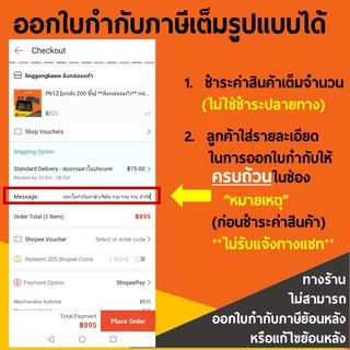 (100/500ชิ้น) ช้อนเล็กแพค ช้อนขนมแพคเดี่ยว *linggongkaew* ช้อน snack ของว่าง ขนม เบเกอรี่ แพคซอง เค้ก delivery ช้อนสั้น