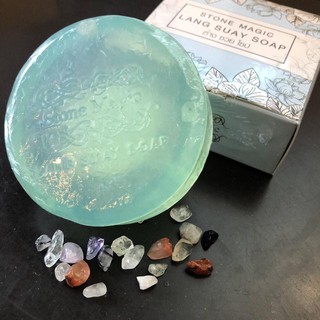 Happy Soap สบู่แฮปปี้โซป หรือสบู่ล้างซวย  stone magic world สโตน เมจิก เวิลด์