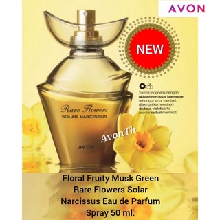 AVON 💢New💢Rare Flowers Solar Narcissus Eau de Parfum Spray 50 ml.💢made in poland💢