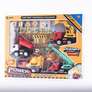 ProudNada Toys ของเล่นเด็กรถก่อสร้าง 4 คัน POWER ENGINEERING TEAM NO.987S