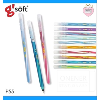 ปากกา ปากกาลูกลื่นน้ำเงิน รุ่น P55 หัว0.5mm ยี่ห้อ Gsoft  ราคาต่อ 1 ด้าม