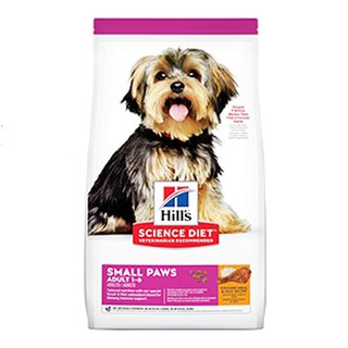 Hills Science Diet adult small and toy breed 1.5 kg อาหารเม็ด สำหรับสุนัขพันธุ์เล็กอายุ 1-6 ปี ขนาด 1.5 กก.