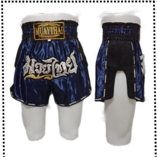 กางเกงมวยตาข่ายข้าง มี 8 สี ผู้ใหญ่ [For adults][พร้อมส่ง] มีเก็บเงินปลายทาง Muay Thai Shorts 泰拳裤