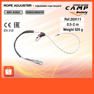 สายกันตก สายนิรภัย แบบปรับระยะ รุ่น ROPE ADJUSTER - Adjustable rope lanyard 203115  แบรนด์ CAMP