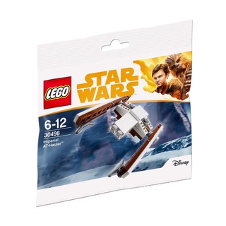 LEGO Star Wars Imperial AT-Hauler 30498